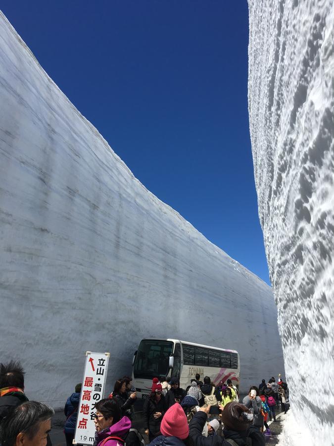 Tateyama Kogen Hotel Toyama Eksteriør billede